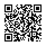 qrcode:https://www.menton.fr/lutte-contre-le-frelon-asiatique.html