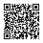 qrcode:https://www.menton.fr/De-nouveaux-palmiers-sur-la-plage-des-Sablettes.html