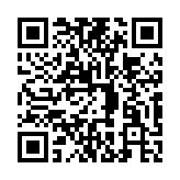 qrcode:https://www.menton.fr/Menton-fete-ses-terrasses.html