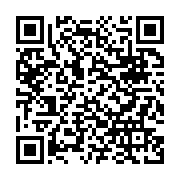 qrcode:https://www.menton.fr/Covid-19-les-Alpes-Maritimes-en-alerte-maximale.html