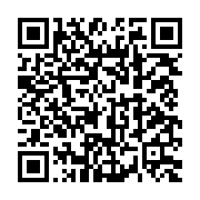 qrcode:https://www.menton.fr/c-est-la-rentree-pour-le-personnel-de-la-petite-enfance.html