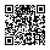 qrcode:https://www.menton.fr/Le-Citron-de-Menton-IGP.html