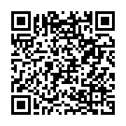 qrcode:https://www.menton.fr/theresia-une-femme-face-a-napoleon-et-robespierre.html