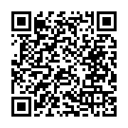 qrcode:https://www.menton.fr/Reconnaissance-de-l-etat-de-catastrophe-naturelle.html