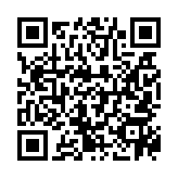 qrcode:https://www.menton.fr/la-bataille-de-lepante-commemoree.html