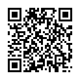 qrcode:https://www.menton.fr/menton-plus-fait-des-folies.html