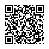 qrcode:https://www.menton.fr/printemps-des-poetes-3346.html