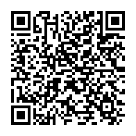 qrcode:https://www.menton.fr/festival-de-musique-de-menton-alexandre-tharaud-orchestre-philharmonique-de.html