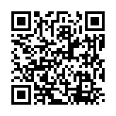 qrcode:https://www.menton.fr/fete-nationale-belge-4553.html
