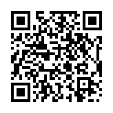 qrcode:https://www.menton.fr/tribute-to-genesis-par-genesya.html