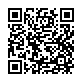 qrcode:https://www.menton.fr/celebration-des-2-decembre.html