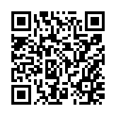 qrcode:https://www.menton.fr/Foire-d-attractions-place-a-la-fete.html