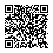 qrcode:https://www.menton.fr/kit-de-prevention-j-ai-un-animal-seul-chez-moi.html