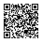 qrcode:https://www.menton.fr/La-campagne-de-vaccination-se-poursuit.html