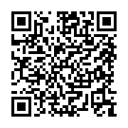 qrcode:https://www.menton.fr/conseil-municipal-du-29-janvier-2024.html