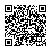 qrcode:https://www.menton.fr/diner-concert-best-of-crooners-par-stephane-lenzoni.html