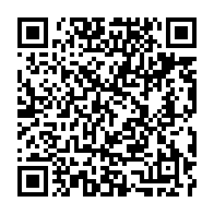 qrcode:https://www.menton.fr/79e-anniversaire-de-la-liberation-du-camp-d-auschwitz-birkenau.html