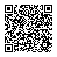 qrcode:https://www.menton.fr/avec-just-menton-la-ville-de-menton-a-desormais-son-parfum.html