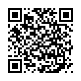 qrcode:https://www.menton.fr/La-videoprotection.html