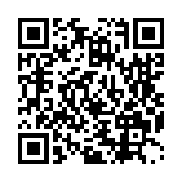 qrcode:https://www.menton.fr/mise-en-lumiere-du-musee-du-bastion.html