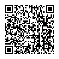 qrcode:https://www.menton.fr/Yves-Juhel-Maire-de-Menton-reunit-l-ensemble-des-agents-de-la-Ville.html