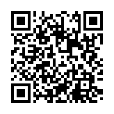 qrcode:https://www.menton.fr/galerie-des-musees.html