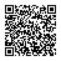qrcode:https://www.menton.fr/appel-a-la-solidarite-aux-victimes-du-7-octobre-2023-et-aux-otages-israeliens.html