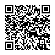 qrcode:https://www.menton.fr/Salon-International-de-l-Agrume-Menton.html