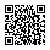 qrcode:https://www.menton.fr/-economie-commerce-et-emploi-.html