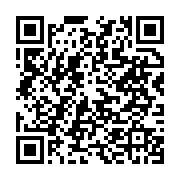 qrcode:https://www.menton.fr/festival-de-musique-de-menton-fazil-say.html