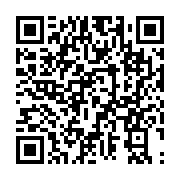 qrcode:https://www.menton.fr/les-pompiers-ont-celebre-sainte-barbe.html