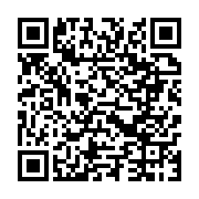 qrcode:https://www.menton.fr/Citron-de-menton-une-cooperative-d-interet-collectif.html