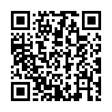 qrcode:https://www.menton.fr/8-septembre-1944-Menton-liberee.html