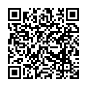 qrcode:https://www.menton.fr/Couvre-feu-a-18-heures-les-infos-pratiques-mentonnaises.html