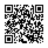 qrcode:https://www.menton.fr/spectacle-menton-histoires-d-antan.html