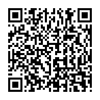 qrcode:https://www.menton.fr/Elections-departementales-et-regionales-il-est-encore-temps-de-faire-une.html