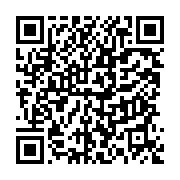 qrcode:https://www.menton.fr/Une-journee-dediee-a-l-avenir-professionnel-des-jeunes.html