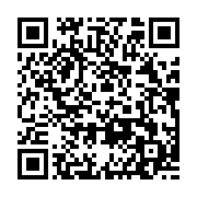 qrcode:https://www.menton.fr/annonciade-route-barree-pour-une-intervention-d-urgence.html