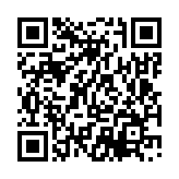 qrcode:https://www.menton.fr/rentree-solennelle-a-sciences-po.html