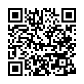 qrcode:https://www.menton.fr/urban-sport-center.html