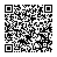 qrcode:https://www.menton.fr/Renforcement-de-la-securite-incendie-au-Palais-de-l-Europe.html