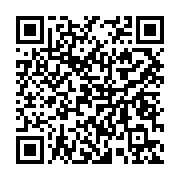 qrcode:https://www.menton.fr/premiere-nuit-des-sports-et-des-merites.html