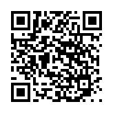 qrcode:https://www.menton.fr/Maison-du-departement.html