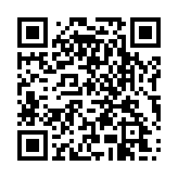 qrcode:https://www.menton.fr/Rue-Guyau-refection-de-la-chaussee.html