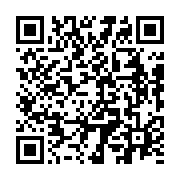 qrcode:https://www.menton.fr/Inauguration-du-Jardin-de-l-ordre-national-du-Merite.html