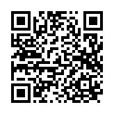 qrcode:https://www.menton.fr/Association-Felix-Felis.html