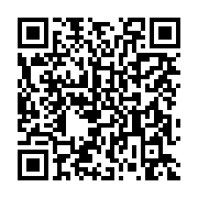 qrcode:https://www.menton.fr/enquete-parcellaire-complementaire-site-jeanne-d-arc.html