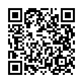 qrcode:https://www.menton.fr/salon-de-l-orientation-5001.html