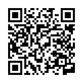 qrcode:https://www.menton.fr/menton-capitale-de-la-ceramique.html