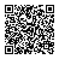 qrcode:https://www.menton.fr/Tempete-Alex-actions-des-services-aupres-des-habitants-de-la-Roya.html